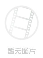 逆天邪神